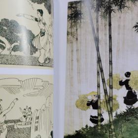 廣西文藝創(chuàng)作精品集（1958-2008） 半世紀的民族藝術(shù)輝煌