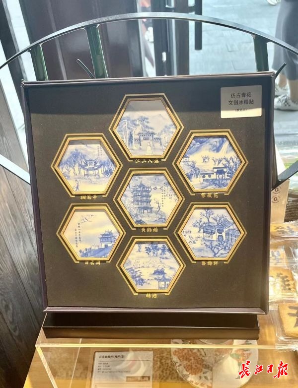 黃鶴樓文創(chuàng)煥新 300余款荊楚風(fēng)韻產(chǎn)品，讓經(jīng)典走進生活